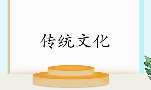 壬辰日出生的人的命运 壬辰日出生的大富大贵人