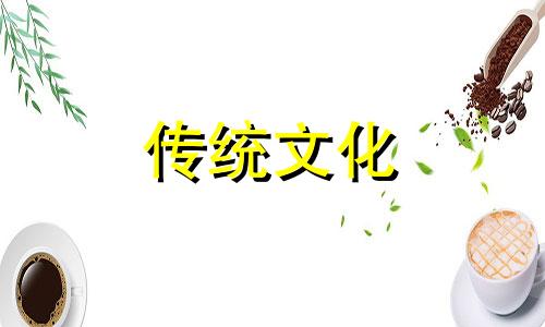 甲寅日出生的人命运好吗 甲寅日命理