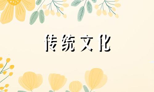 五行属金人忌讳哪些颜色呢