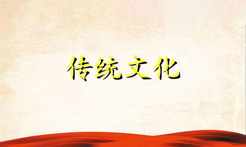 五行属金人适合招财的手机颜色有哪些呢