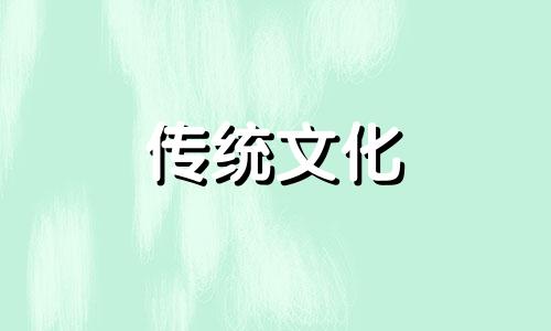 官杀克比劫靠什么成功 官杀克比肩适合的工作