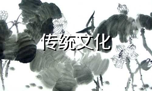 1987年7月25日出生人的八字命运优劣解析