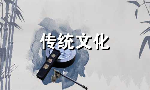 教你预知八字中的凶灾信息是什么