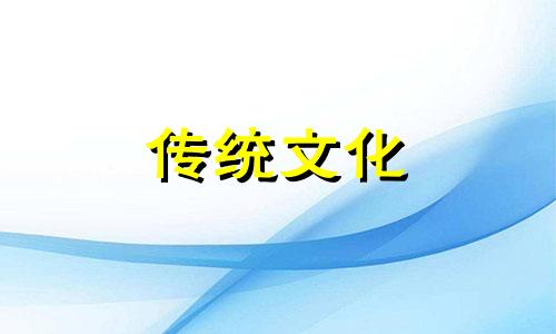 石榴木命和炉中火命婚配好吗