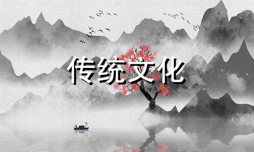 哪些星座女最有可能在未来十年财运旺盛呢