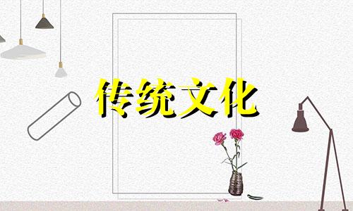 丑时出生的人有两种命运寅