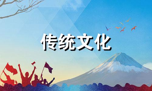 沙中土命和石榴木命人结婚好吗