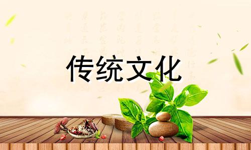 女命走正财运能结婚吗 女生走正财运