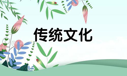 小雪出生的女孩叫什么 小雪那天生的孩子好吗