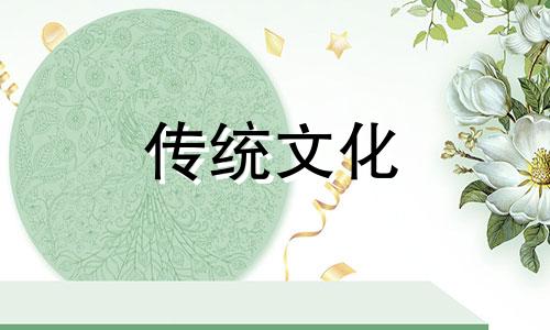 越难养的小孩命越好的意思