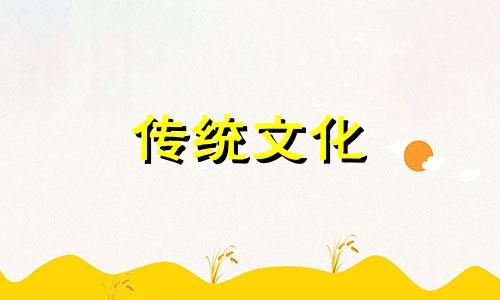 五行土命的人适合戴什么,命里缺金缺水的人最忌讳
