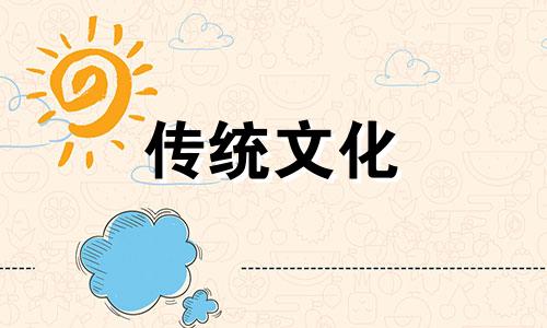 沙中金命和什么命相克 沙中金命和沙中金命相克吗