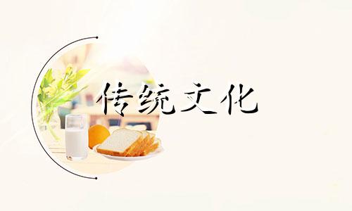 五行属土适合的行业有哪些