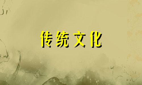 四大血型中哪些人是优柔寡断的人