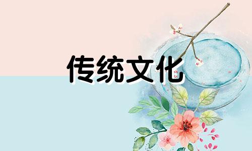 晚上结婚意味着什么呢 晚上结婚有什么说法