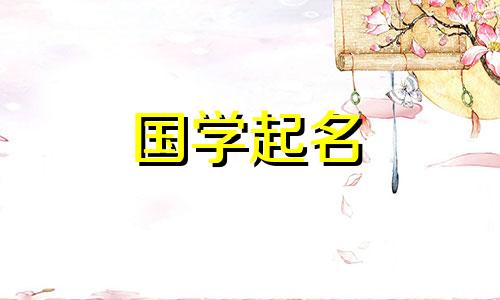 简单大气的男孩名字姓白 简单大气的男孩名字双字两个字