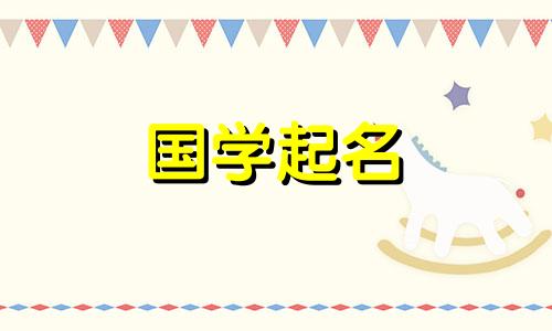 小男孩好听的名字大全两个字