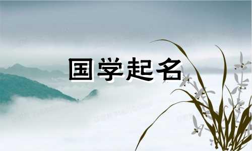 新潮的婴儿小名水果名 宝宝小名水果名都有什么