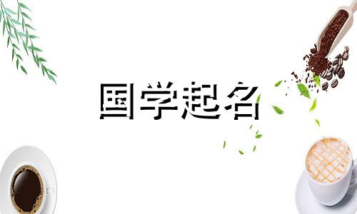 带状疱疹的症状表现及治疗方法