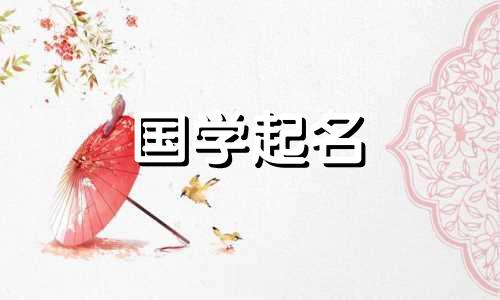 阳光简单大气女孩名字抖音