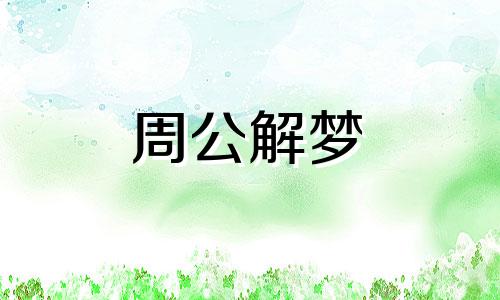 抢朋友的男朋友算什么 朋友抢男朋友的说说