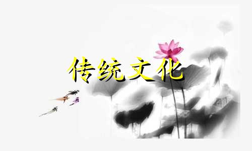 属火行业包括哪些生意 属火的生意