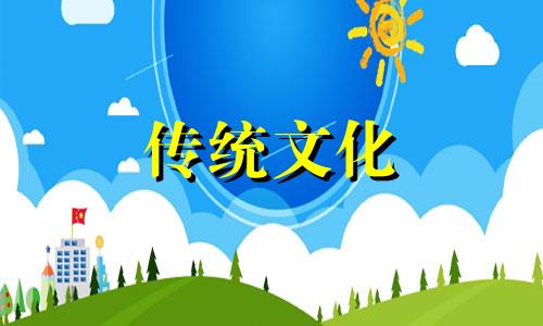男人炉中火命是什么命啊 炉中火命的男人财运
