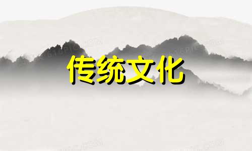水命有哪几种哪种最好帝神算命网