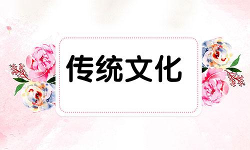 根据手相测命婚姻准吗 看手相测婚姻