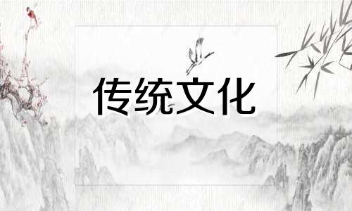 女人有一痣必嫁豪门是真的吗