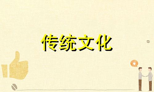 眼距窄的男人面相分析 眼距窄的男人面相图片