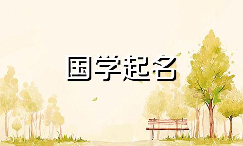 300个劳务公司名字大全四个字