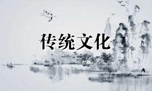 2024年小年出生的宝宝取什么名字好听点