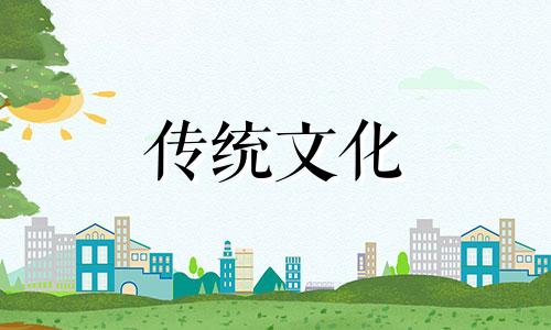 右手断掌纹的男人命运怎么样