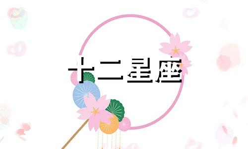 巨蟹座男生优点与缺点分析图