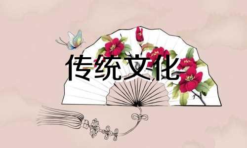 手相3种罕见贵人纹图片大全