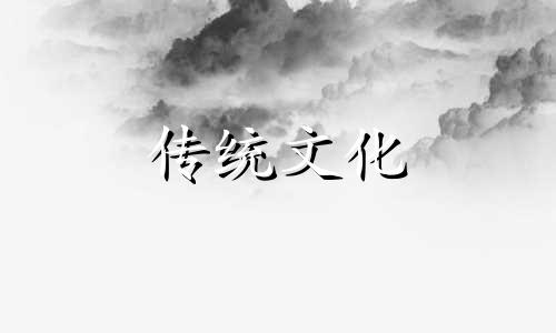 一生两次婚姻的手相图解 一生桃花不断的手相