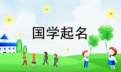 物流公司起名字大全免费三个字