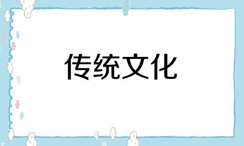 貔貅怎样佩戴才能进财 怎么佩戴貔貅招财