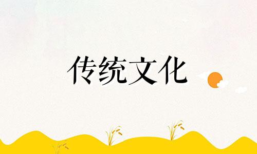 结婚纪念日送什么礼物好 结婚纪念日送什么礼物最合适