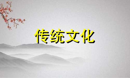 耳朵高于眉毛的面相解说