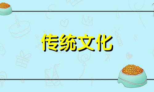 佩戴狼牙的好处和禁忌