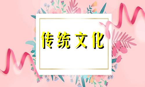 2024年端午节是几月几日？端午节阳历是几月几日？