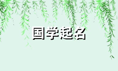 好听有寓意的传媒公司名字大全