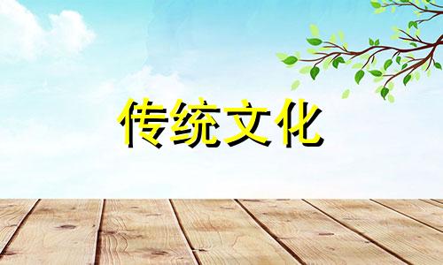 北斗七星痣的寓意是什么？
