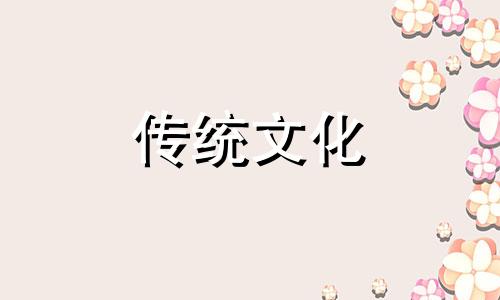 什么样臀部的女性有福气？女人臀部的种类