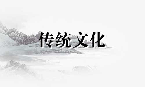 耄耋大概指多少岁？？ 耄耋是多少岁?