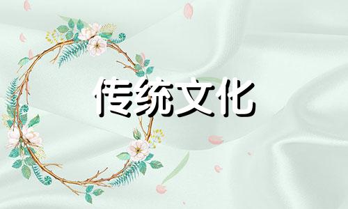 泰山石的风水作用有哪些？ 泰山石有什么用途呢？