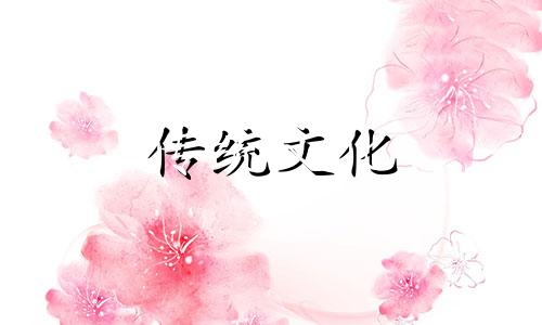 手上有6个螺表示什么意思