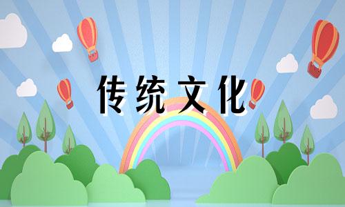 一个斗九个簸箕是什么命 1个斗9个簸箕的历史人物